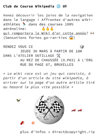 site web de rencontre wiki