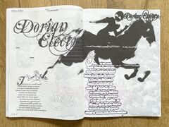 Victoria Bayon de Noyer 2.jpg.jpg