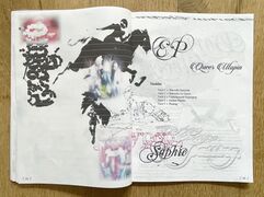 Victoria Bayon de Noyer 1.jpg