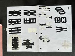GRA B1 09.jpg